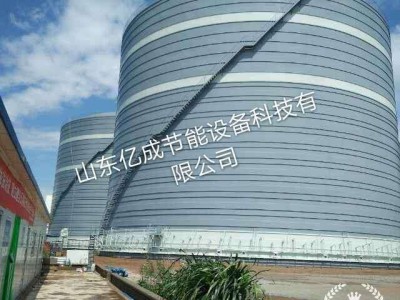 遼寧2座3萬噸粉煤灰?guī)?></td>
                        </tr>
                      <tr>
                        <td height=